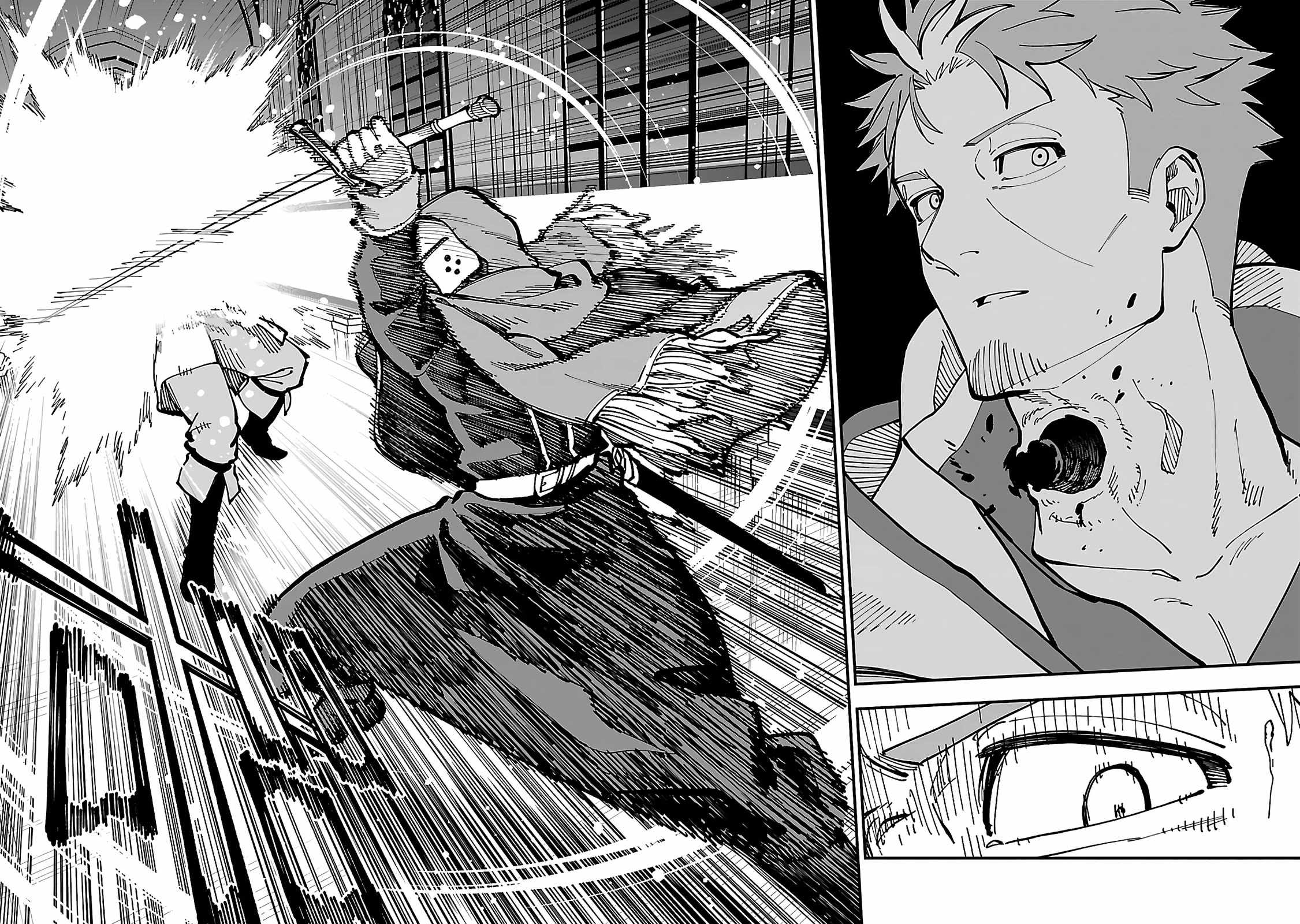 Backwater Old Man Becomes a Swordmaster Chapter 22 - Page 15