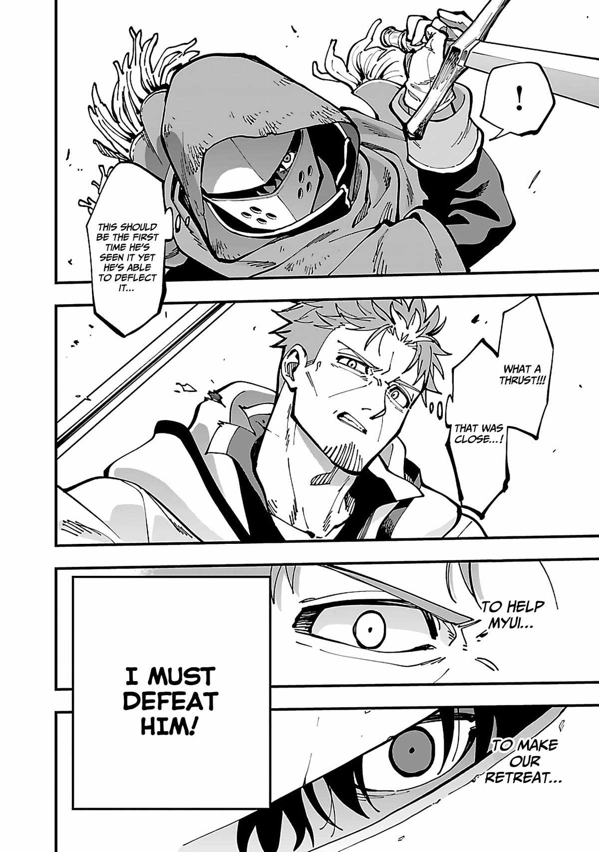 Backwater Old Man Becomes a Swordmaster Chapter 22 - Page 16