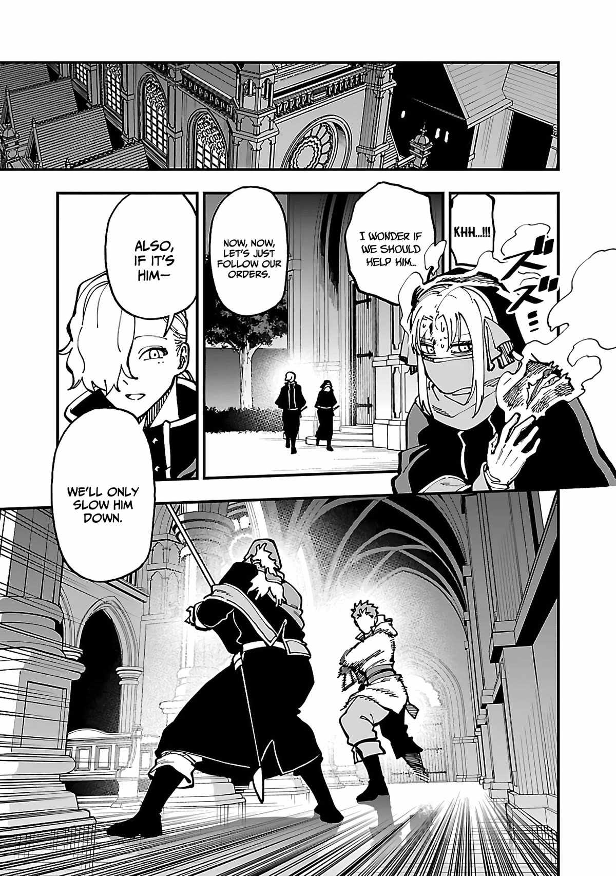 Backwater Old Man Becomes a Swordmaster Chapter 22 - Page 17