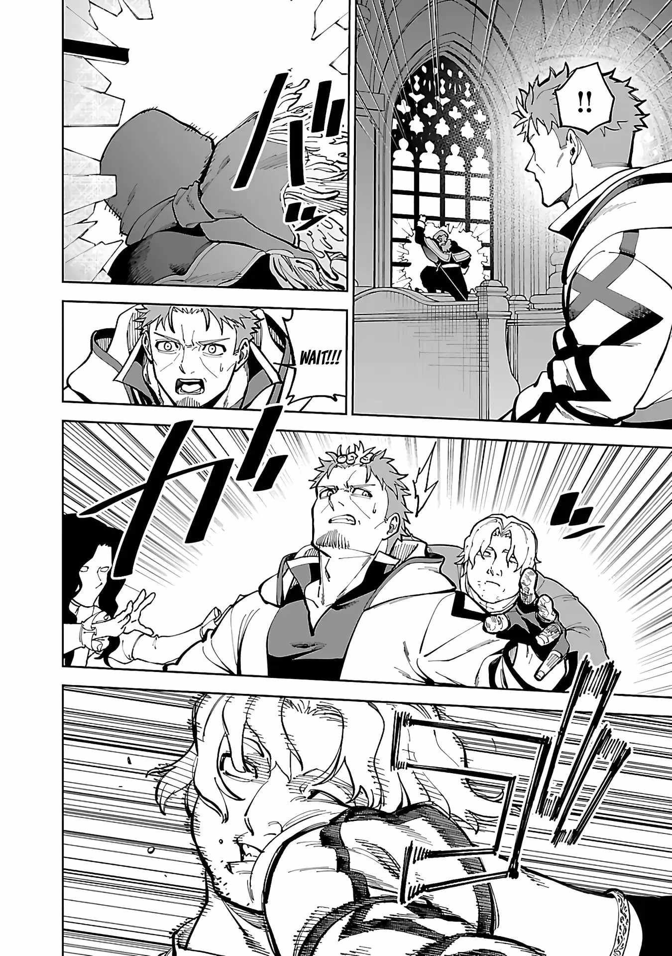 Backwater Old Man Becomes a Swordmaster Chapter 23 - Page 11