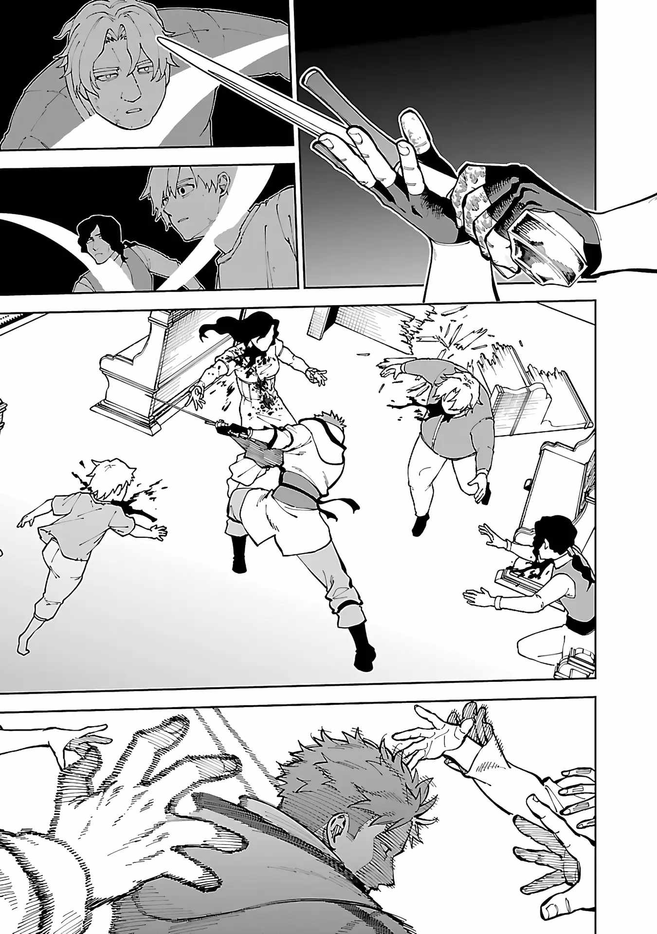 Backwater Old Man Becomes a Swordmaster Chapter 23 - Page 14