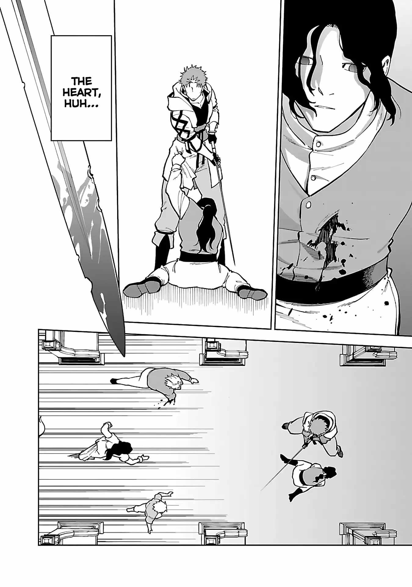 Backwater Old Man Becomes a Swordmaster Chapter 23 - Page 17