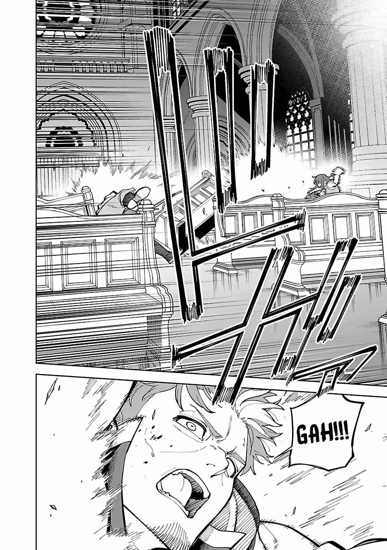Backwater Old Man Becomes a Swordmaster Chapter 23 - Page 7