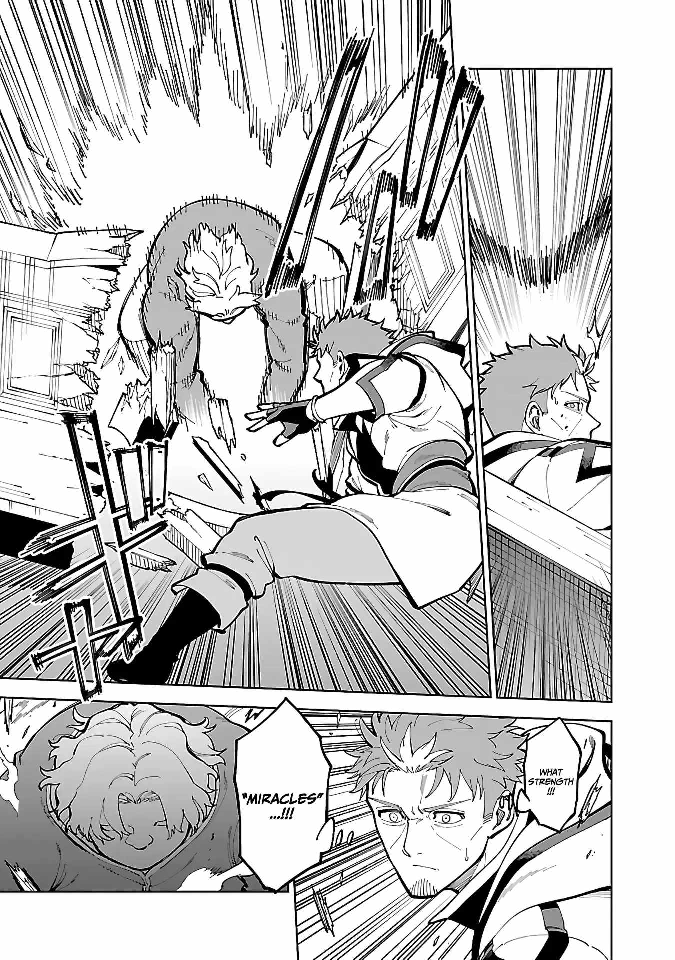 Backwater Old Man Becomes a Swordmaster Chapter 23 - Page 8