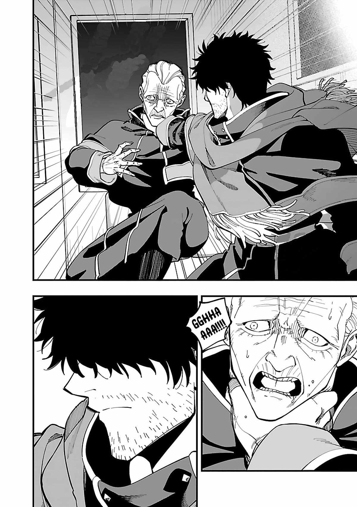 Backwater Old Man Becomes a Swordmaster Chapter 24 - Page 11