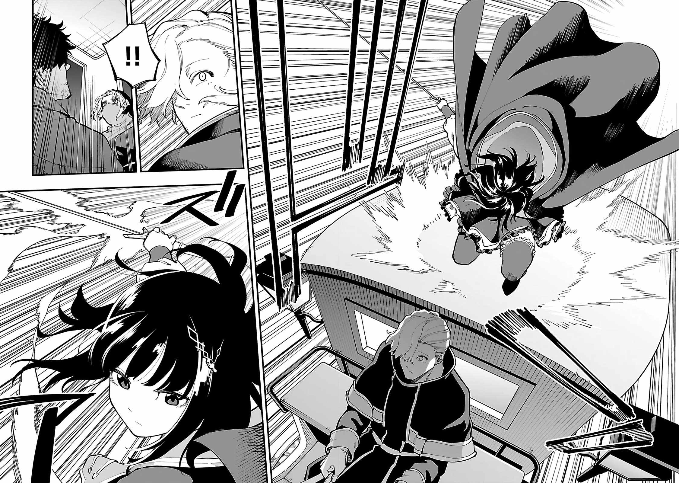 Backwater Old Man Becomes a Swordmaster Chapter 24 - Page 17
