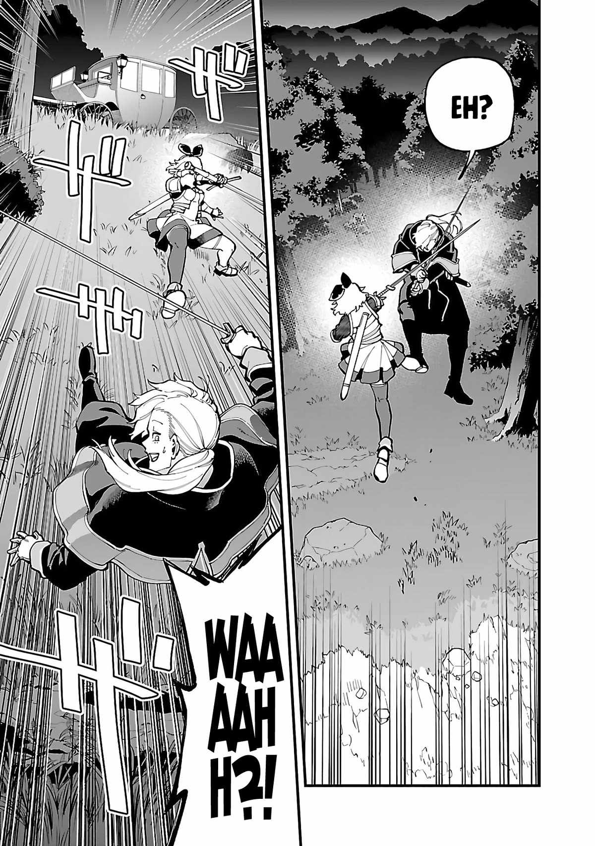 Backwater Old Man Becomes a Swordmaster Chapter 24 - Page 21