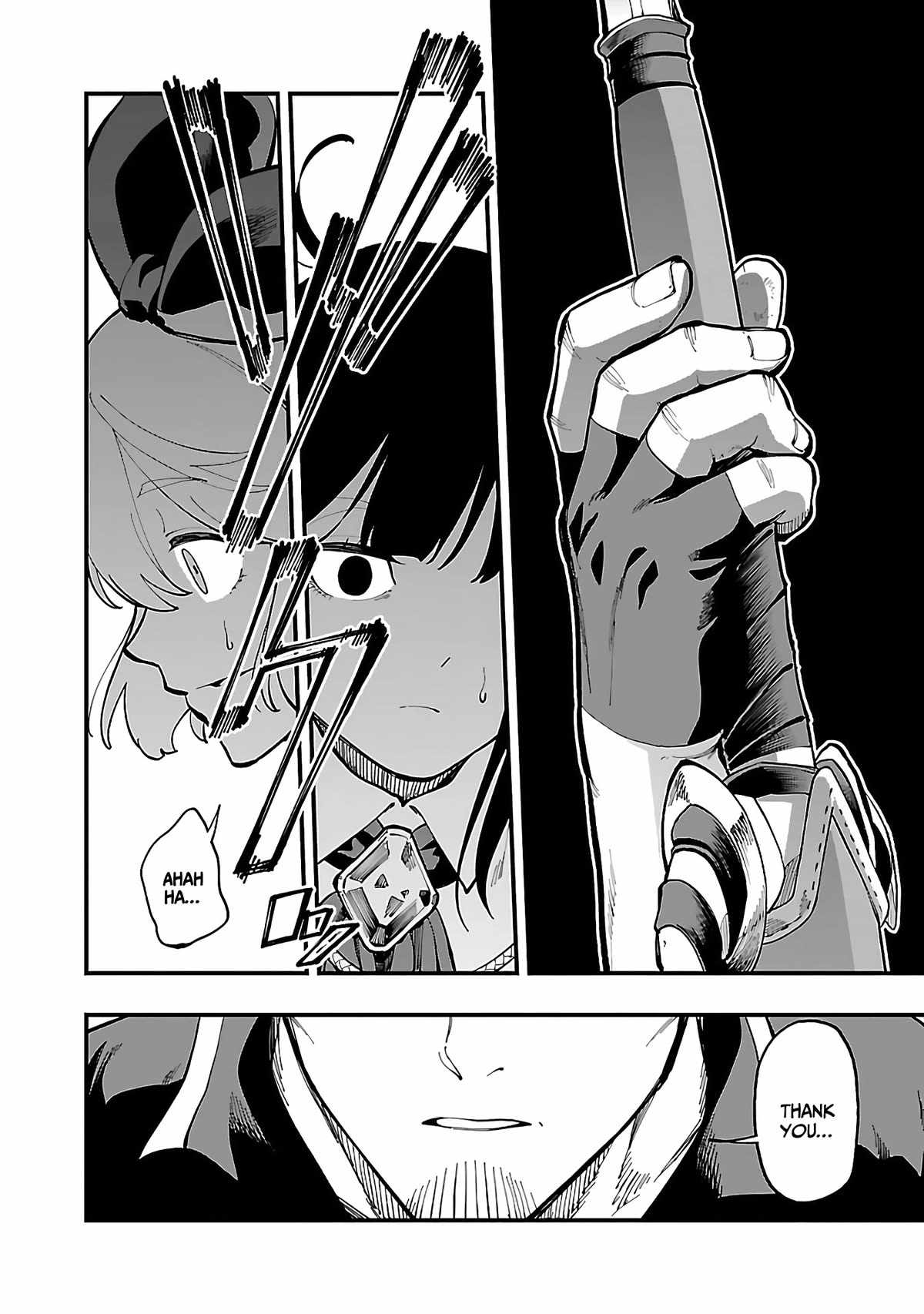 Backwater Old Man Becomes a Swordmaster Chapter 24 - Page 5