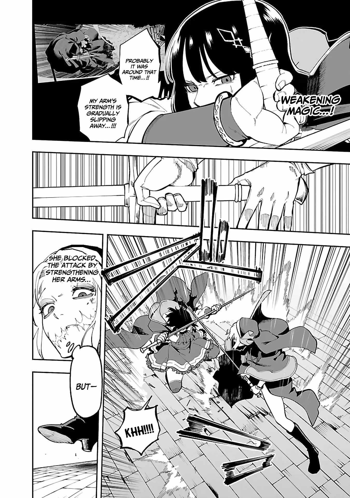 Backwater Old Man Becomes a Swordmaster Chapter 25 - Page 18