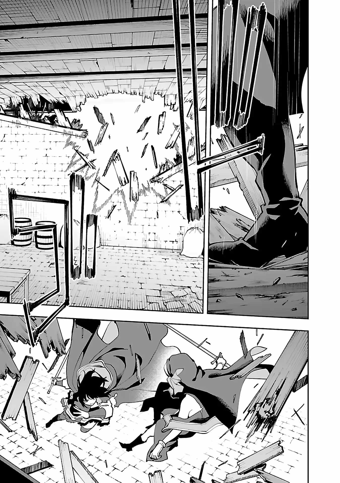 Backwater Old Man Becomes a Swordmaster Chapter 25 - Page 19