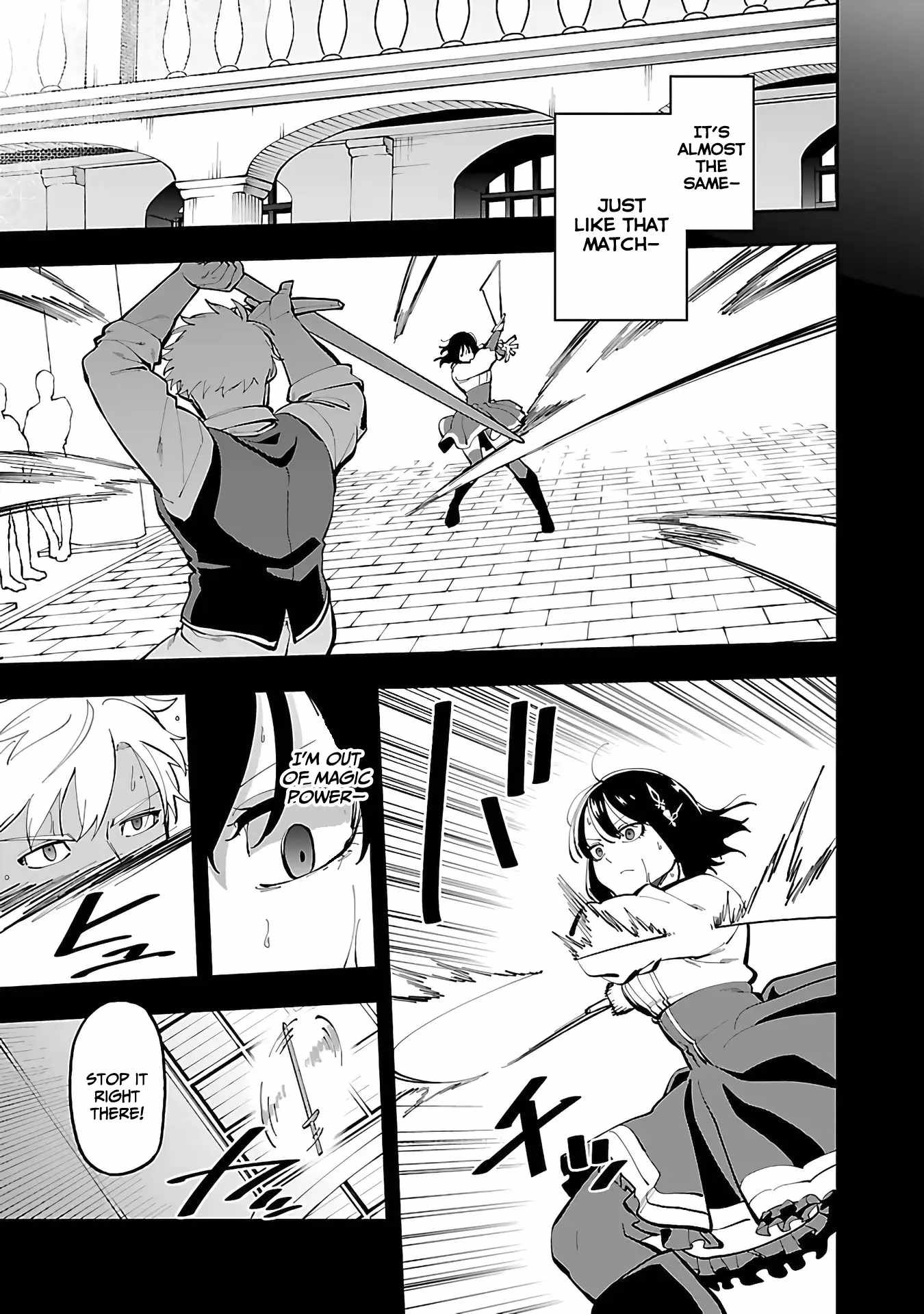 Backwater Old Man Becomes a Swordmaster Chapter 25 - Page 25