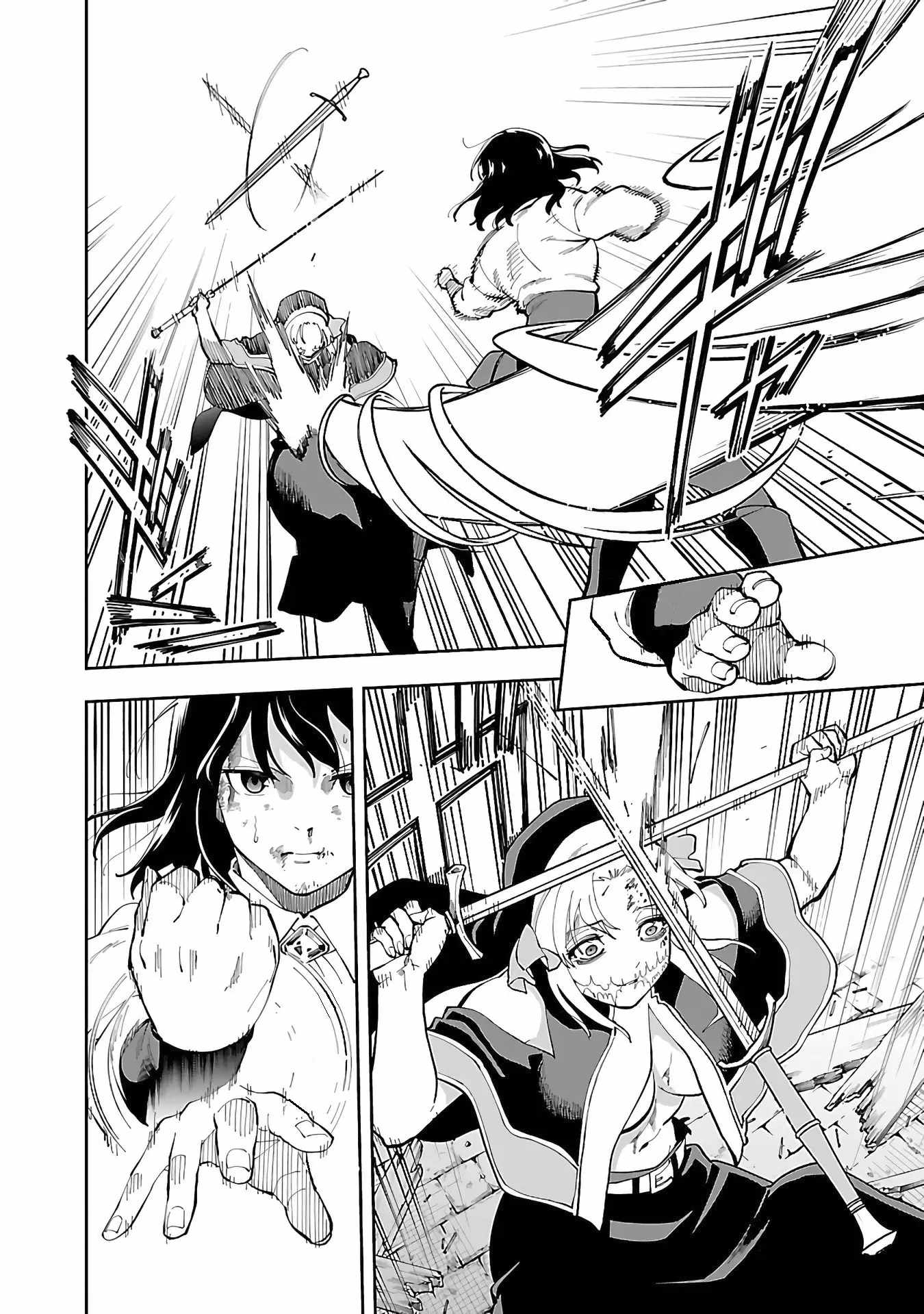 Backwater Old Man Becomes a Swordmaster Chapter 25 - Page 32