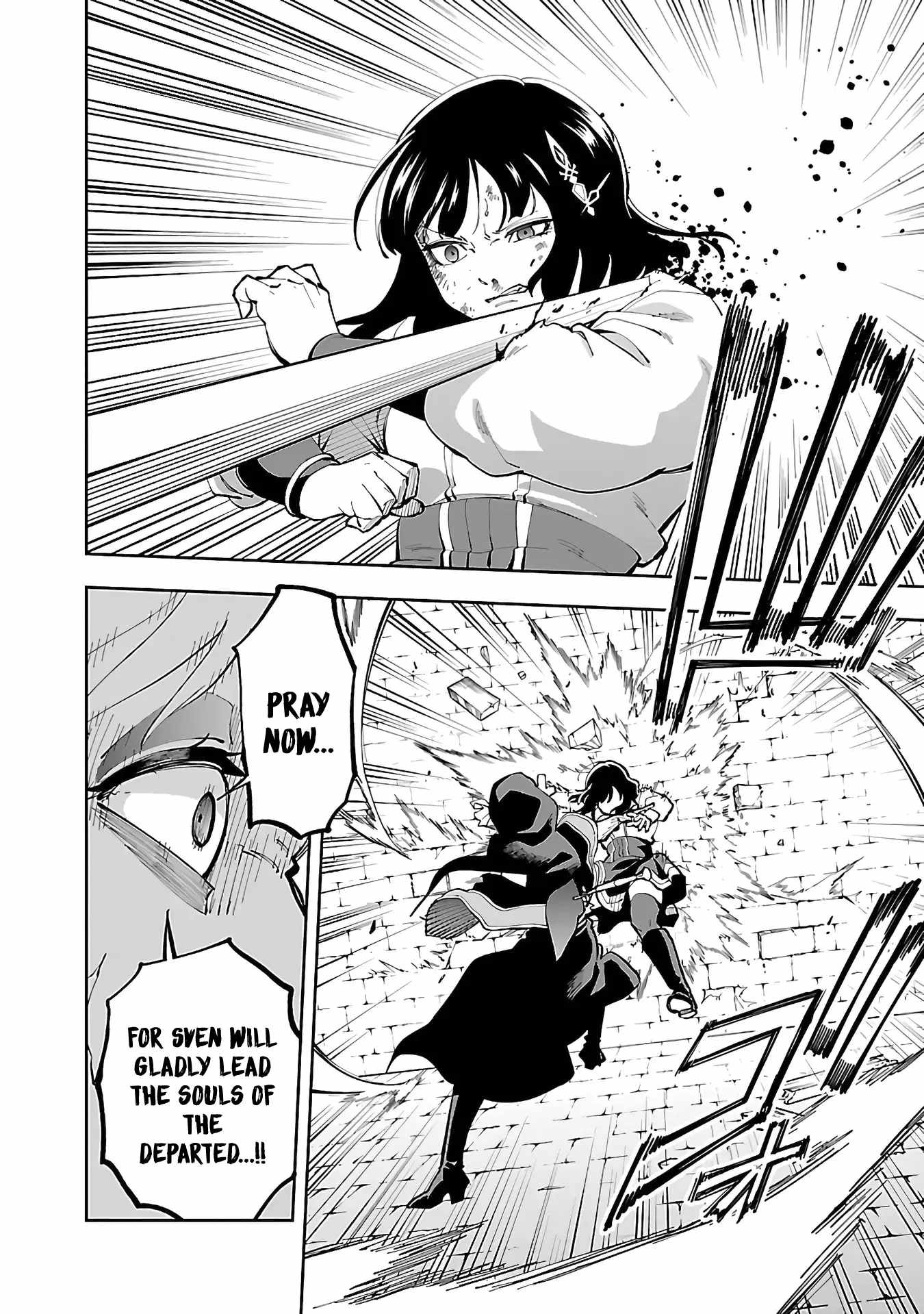Backwater Old Man Becomes a Swordmaster Chapter 25 - Page 36