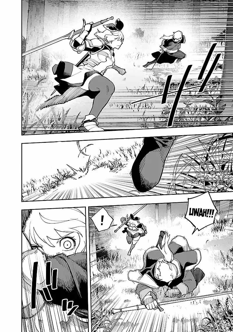 Backwater Old Man Becomes a Swordmaster Chapter 26.1 - Page 17