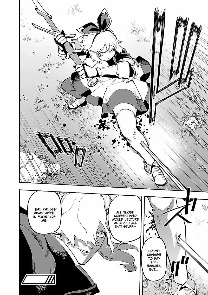 Backwater Old Man Becomes a Swordmaster Chapter 26.1 - Page 19