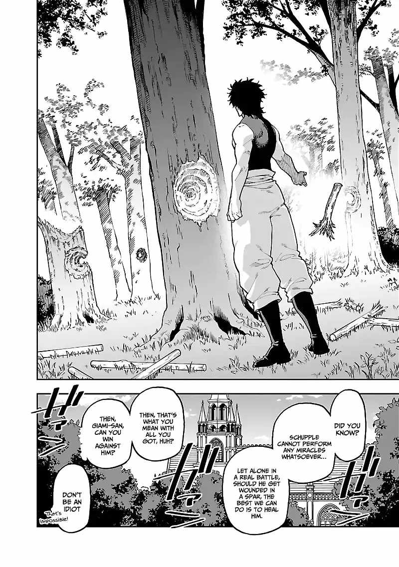 Backwater Old Man Becomes a Swordmaster Chapter 26.1 - Page 7