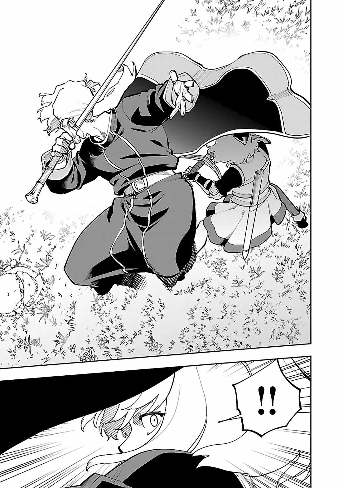 Backwater Old Man Becomes a Swordmaster Chapter 26.2 - Page 12