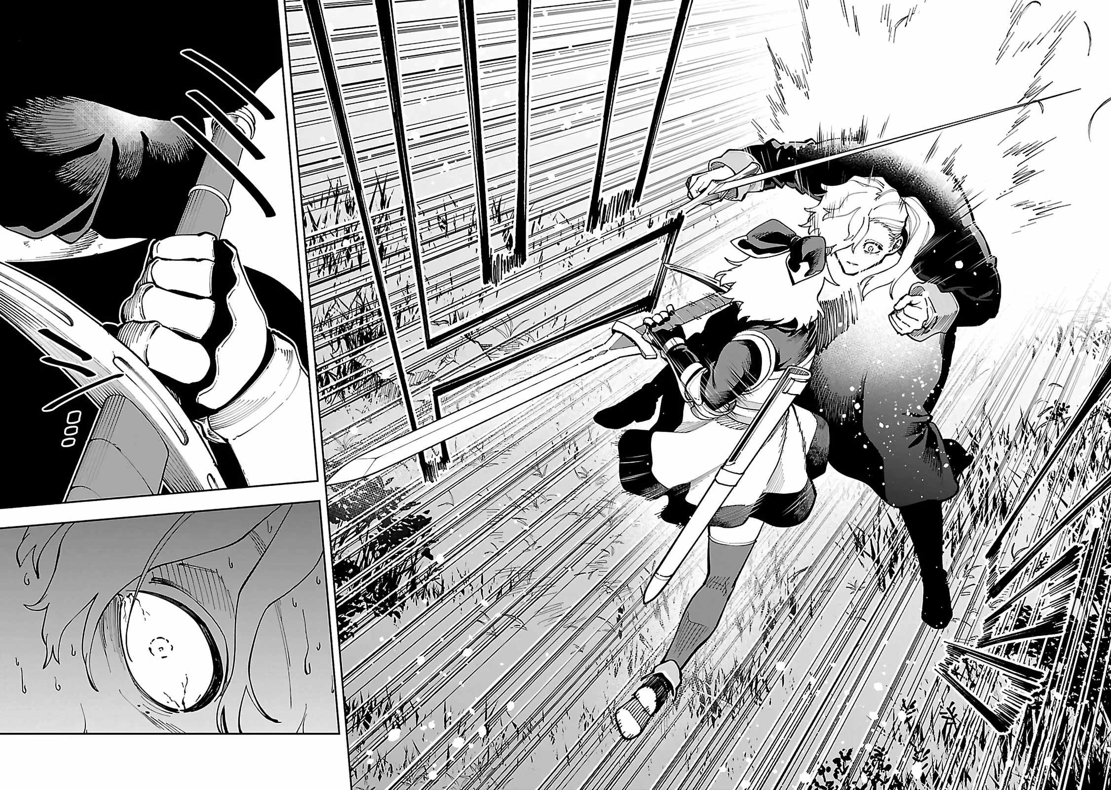 Backwater Old Man Becomes a Swordmaster Chapter 26.2 - Page 15