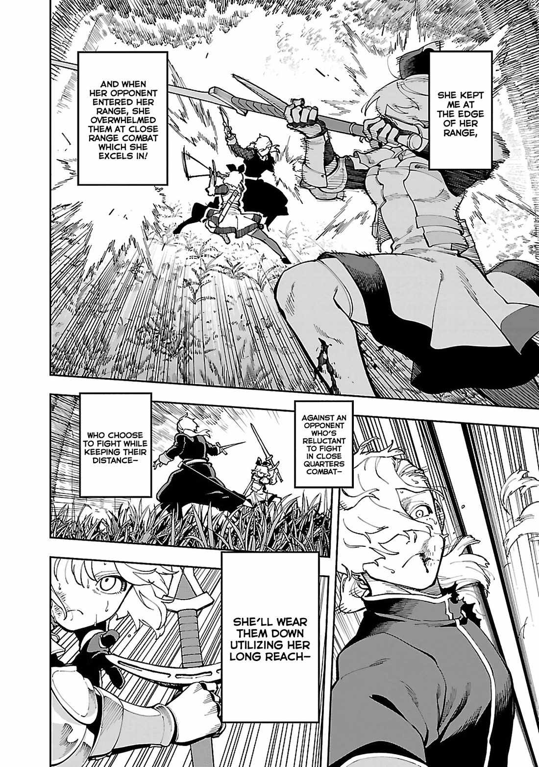 Backwater Old Man Becomes a Swordmaster Chapter 26.2 - Page 20
