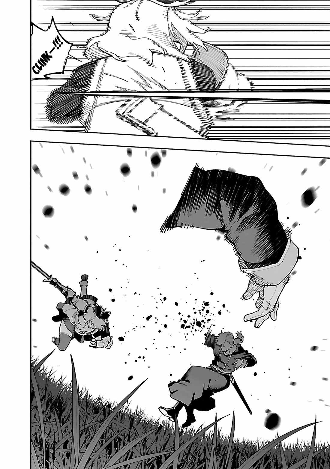 Backwater Old Man Becomes a Swordmaster Chapter 26.2 - Page 23