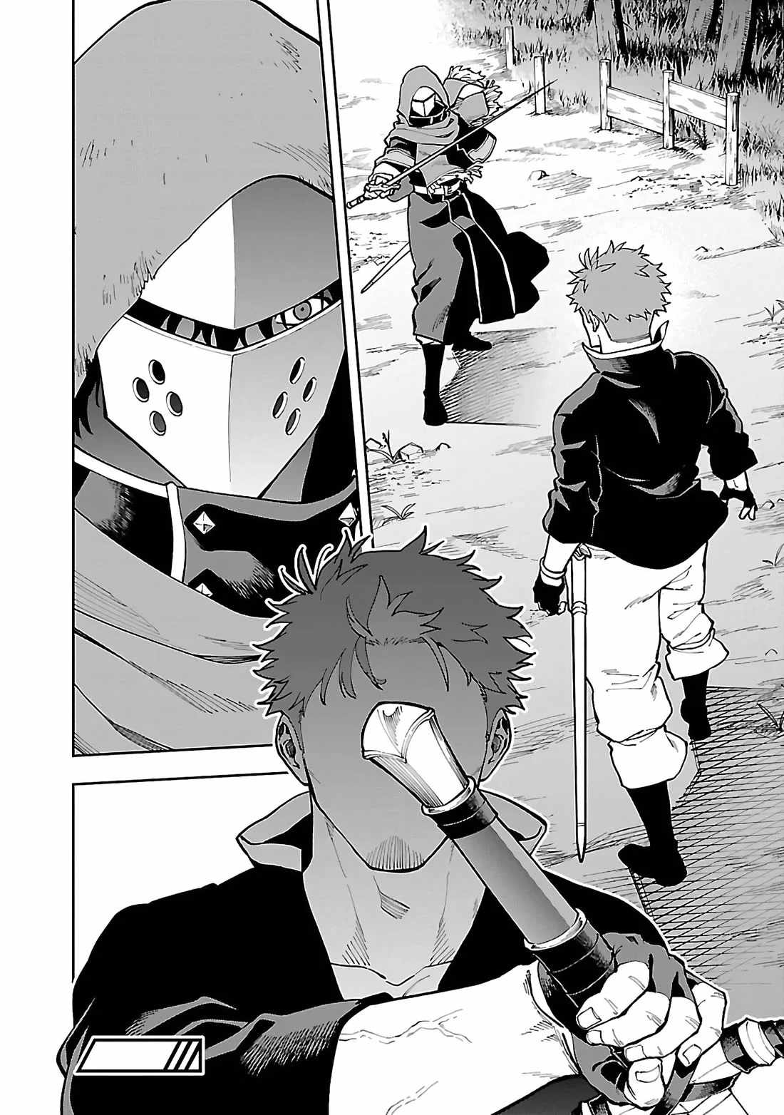 Backwater Old Man Becomes a Swordmaster Chapter 26.2 - Page 31