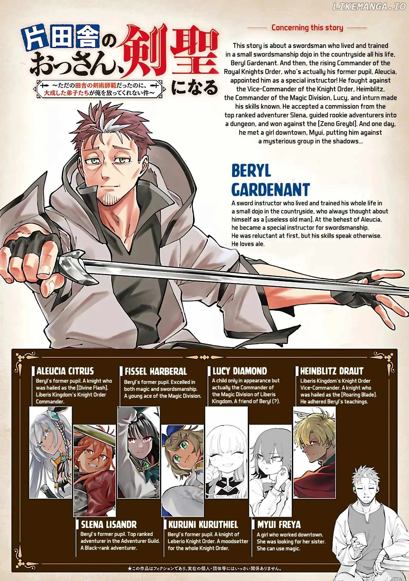 Backwater Old Man Becomes a Swordmaster Chapter 27.2 - Page 3