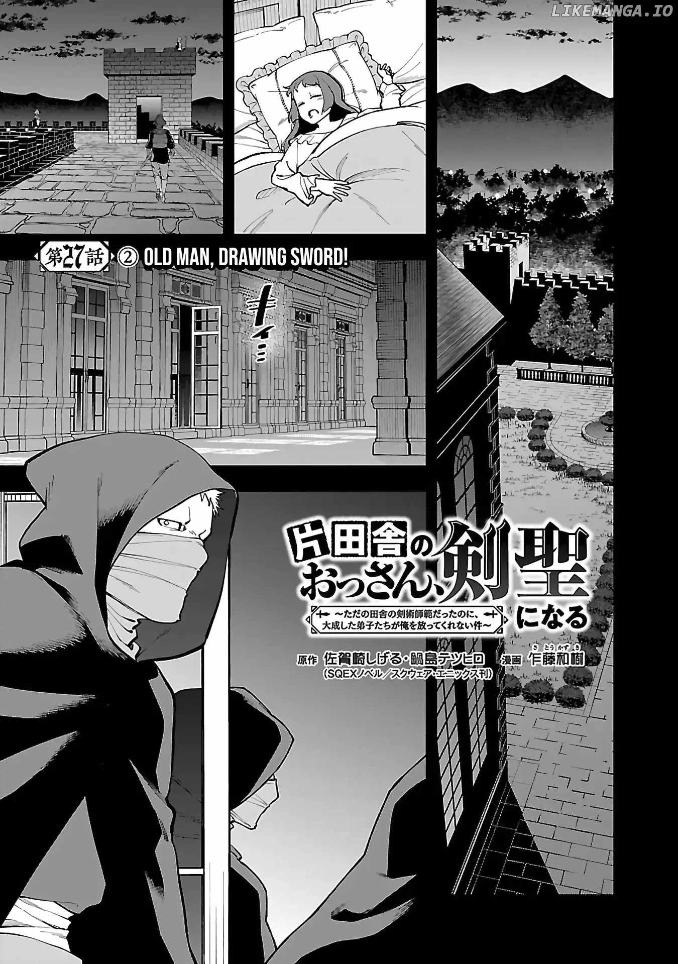 Backwater Old Man Becomes a Swordmaster Chapter 27.2 - Page 4