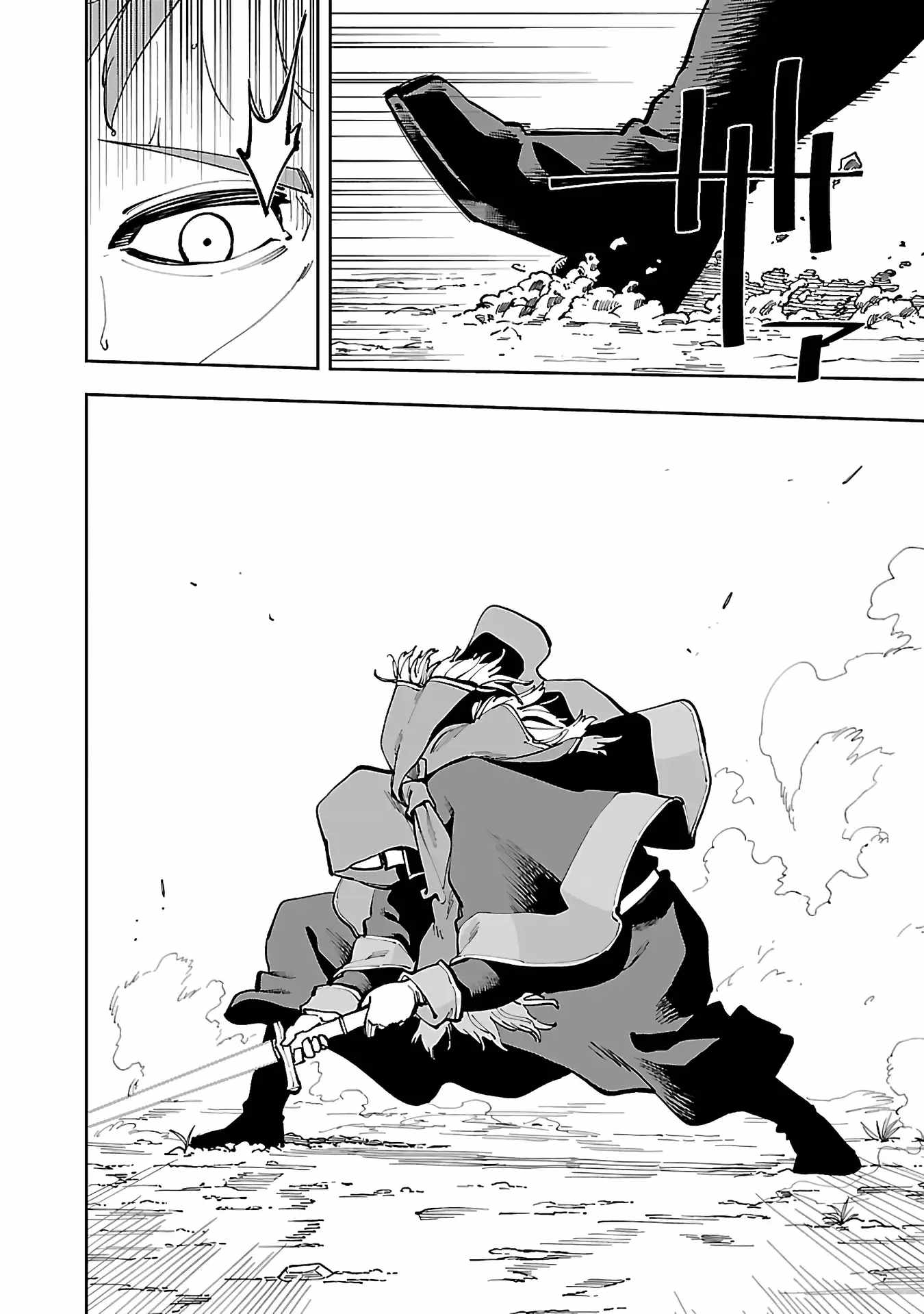 Backwater Old Man Becomes a Swordmaster Chapter 28 - Page 11