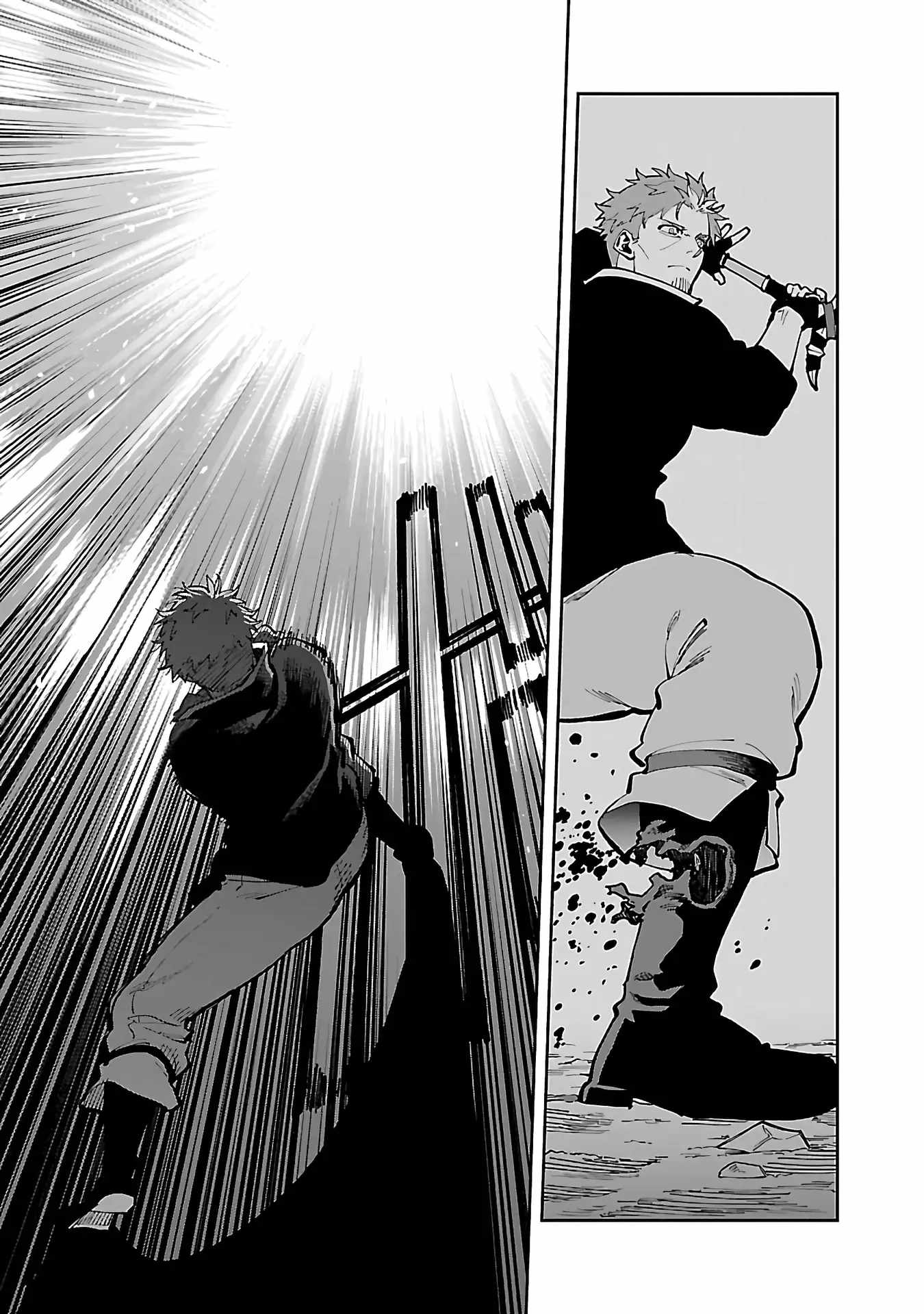 Backwater Old Man Becomes a Swordmaster Chapter 28 - Page 12