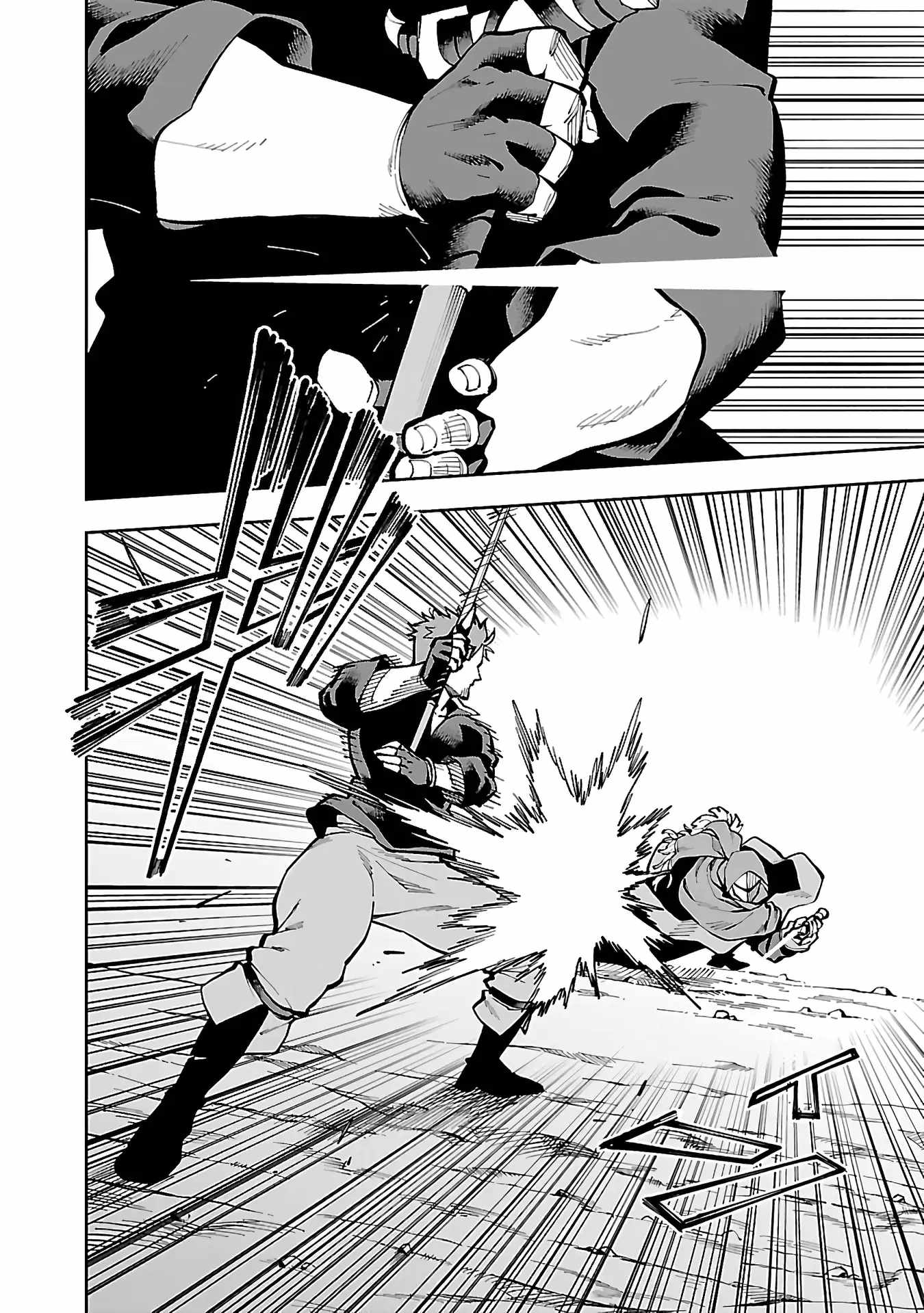 Backwater Old Man Becomes a Swordmaster Chapter 28 - Page 15