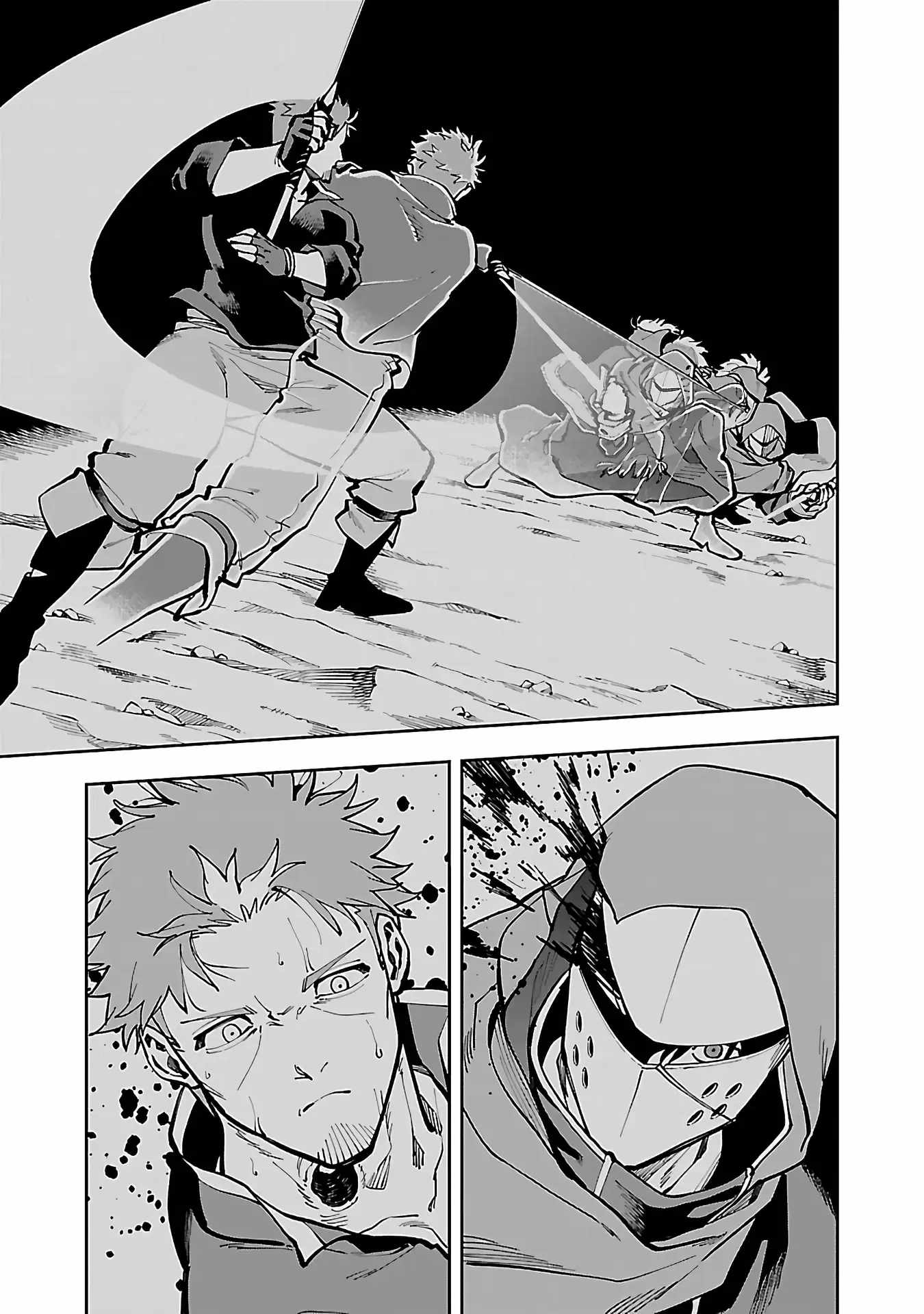 Backwater Old Man Becomes a Swordmaster Chapter 28 - Page 16