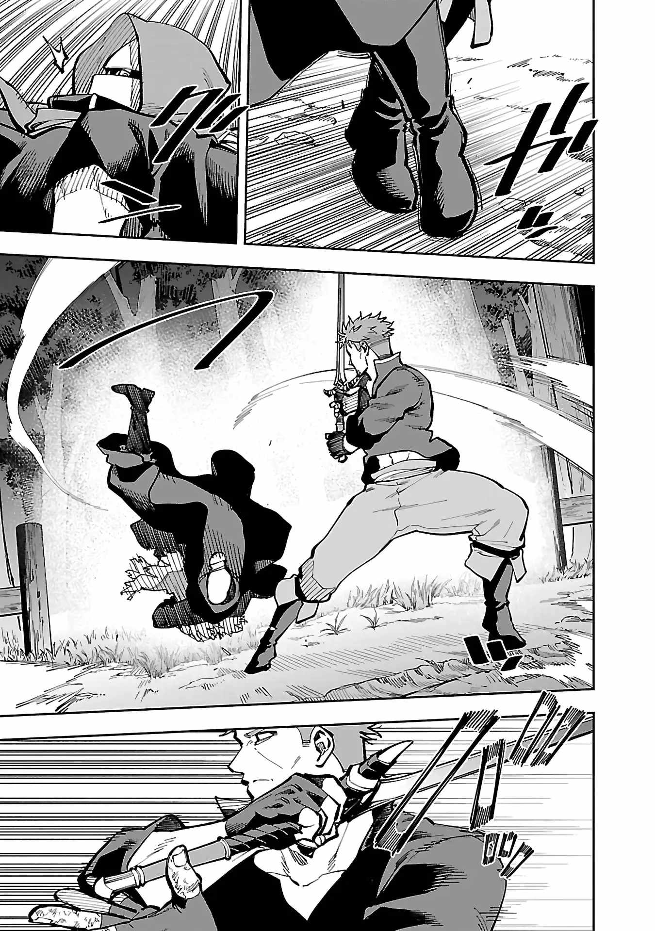 Backwater Old Man Becomes a Swordmaster Chapter 28 - Page 18