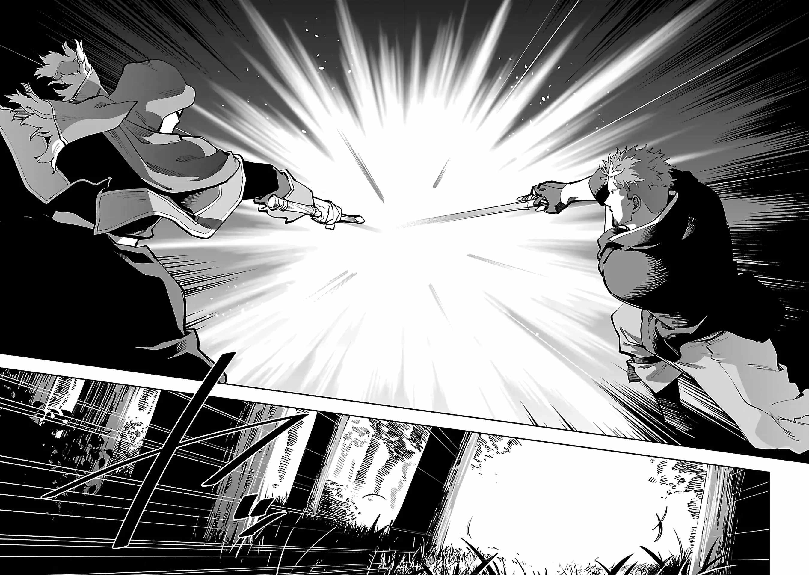 Backwater Old Man Becomes a Swordmaster Chapter 28 - Page 24