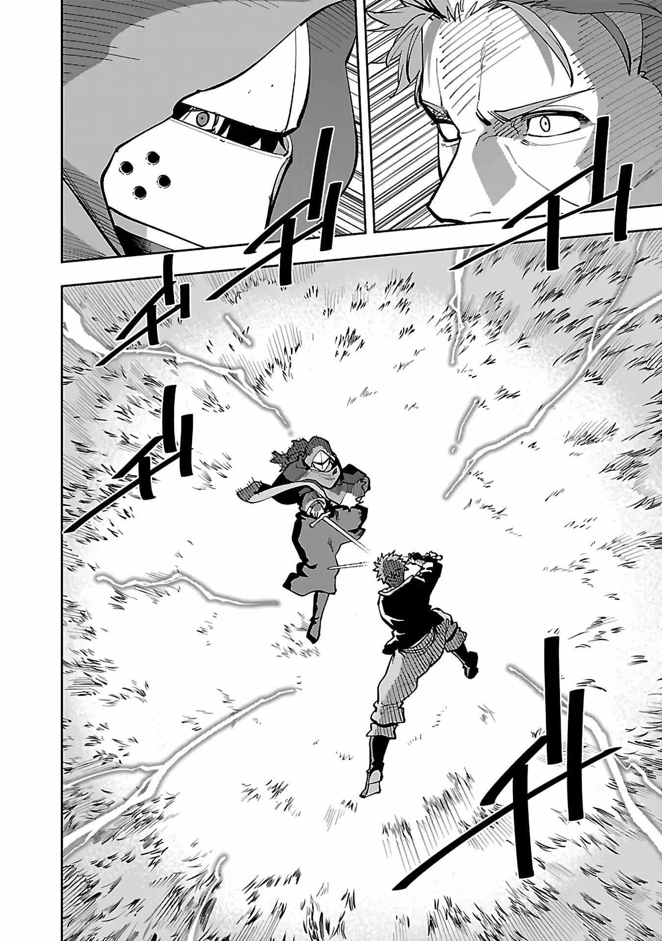 Backwater Old Man Becomes a Swordmaster Chapter 28 - Page 25