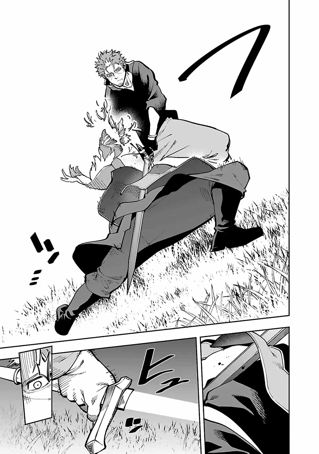 Backwater Old Man Becomes a Swordmaster Chapter 28 - Page 28