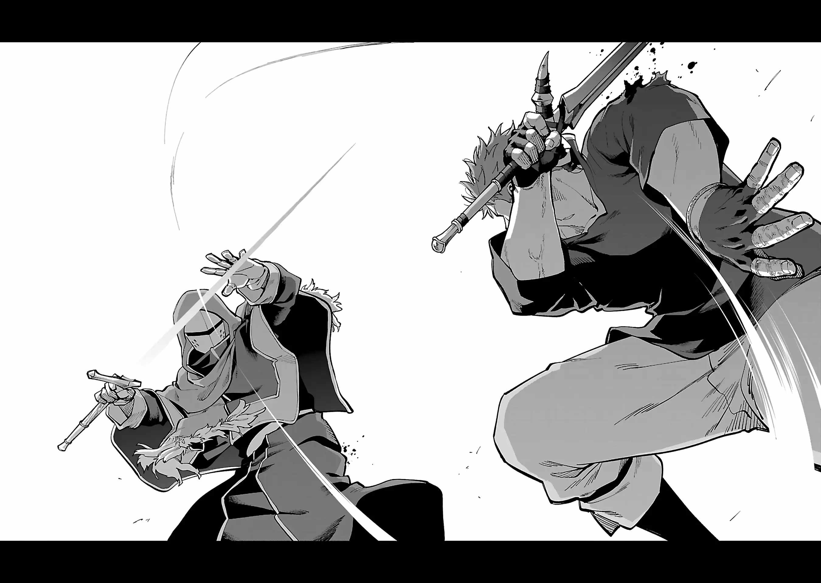 Backwater Old Man Becomes a Swordmaster Chapter 28 - Page 33