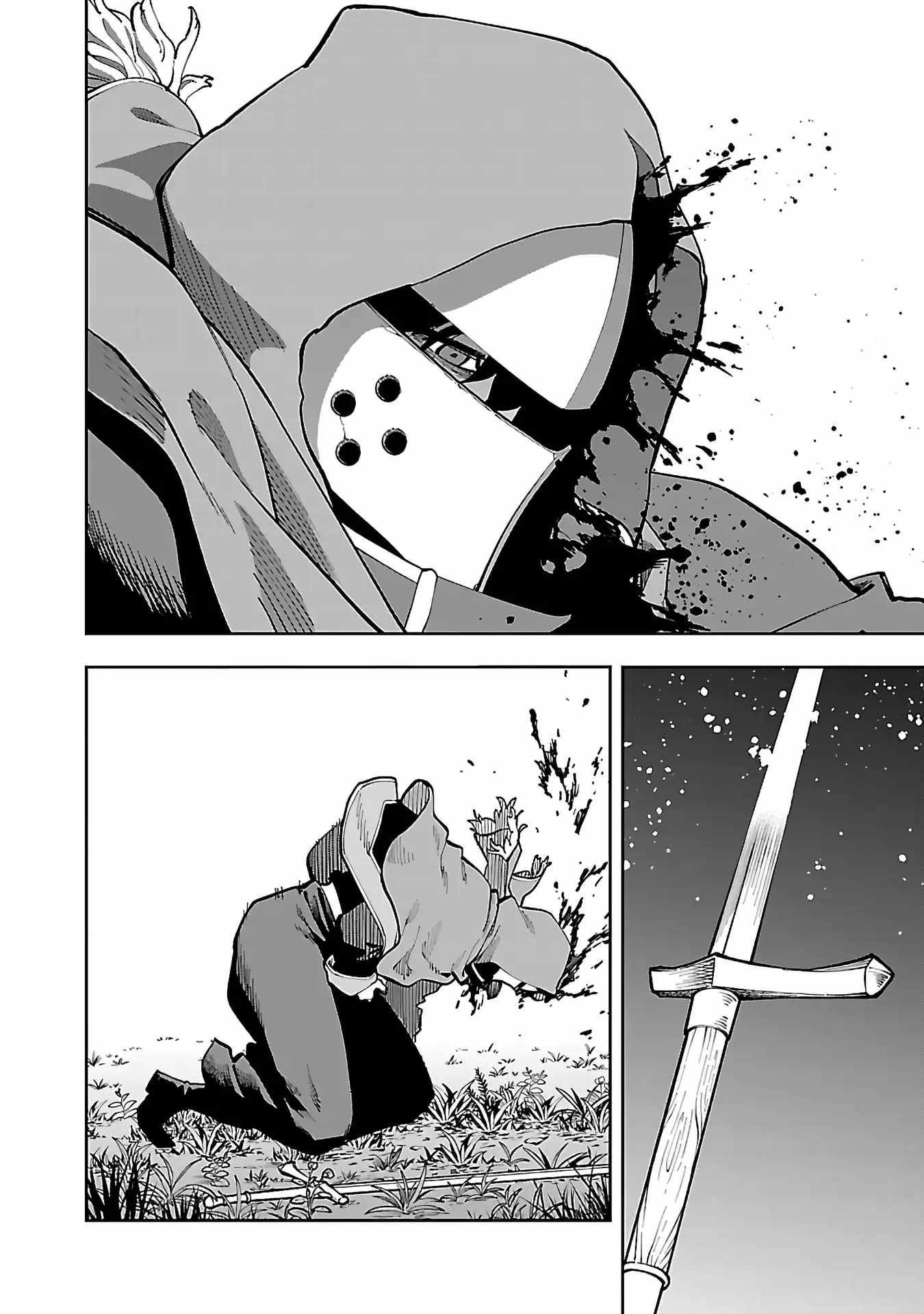 Backwater Old Man Becomes a Swordmaster Chapter 28 - Page 34