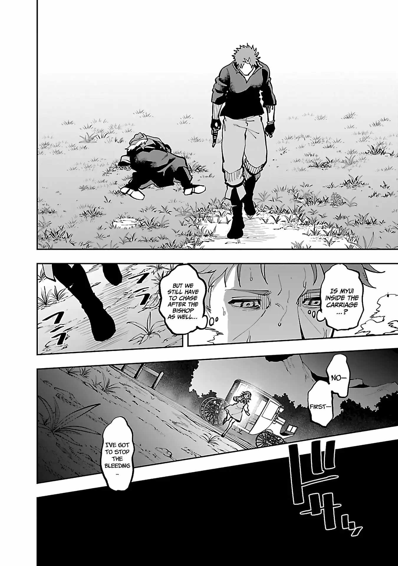 Backwater Old Man Becomes a Swordmaster Chapter 28 - Page 40