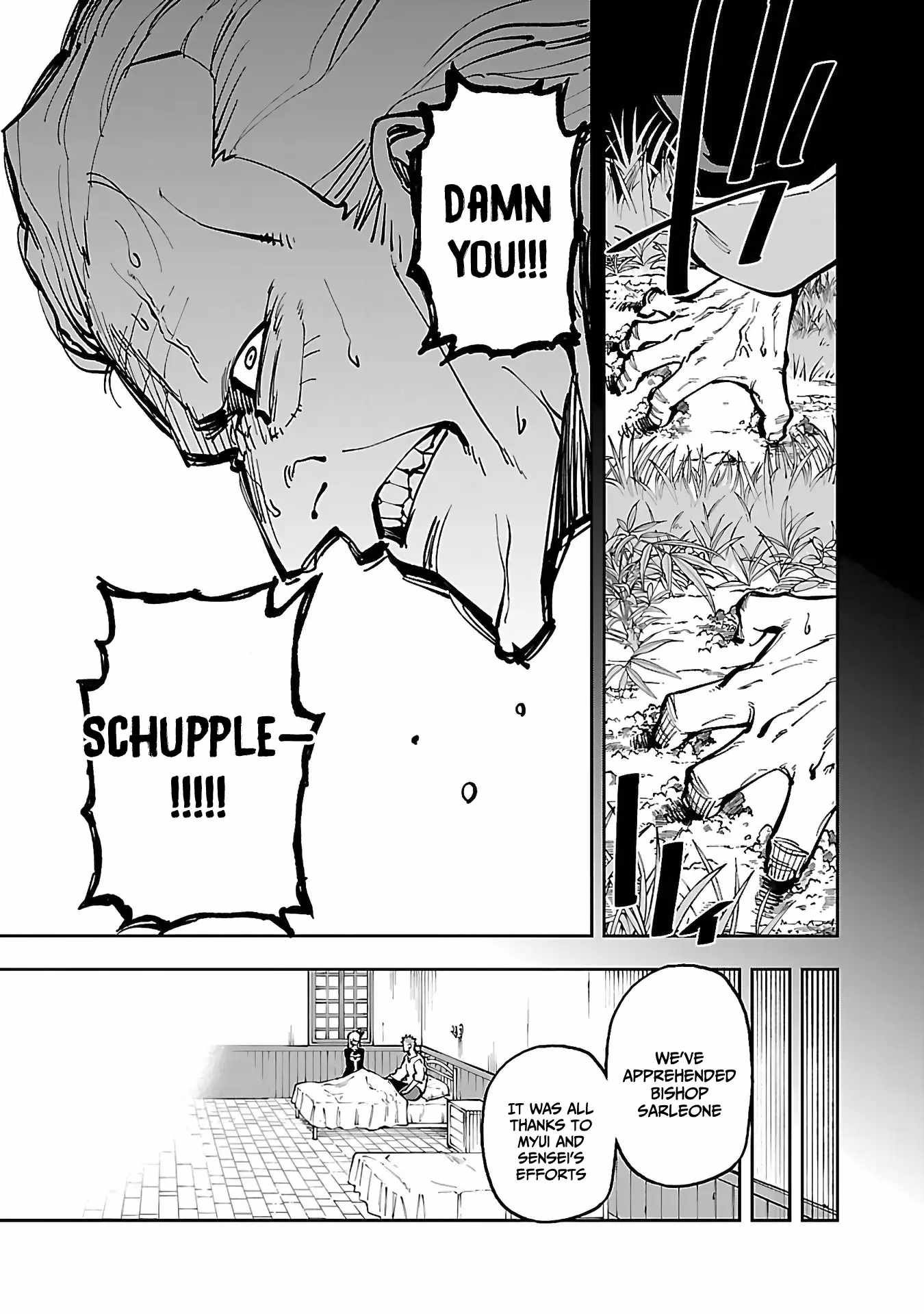 Backwater Old Man Becomes a Swordmaster Chapter 29 - Page 16