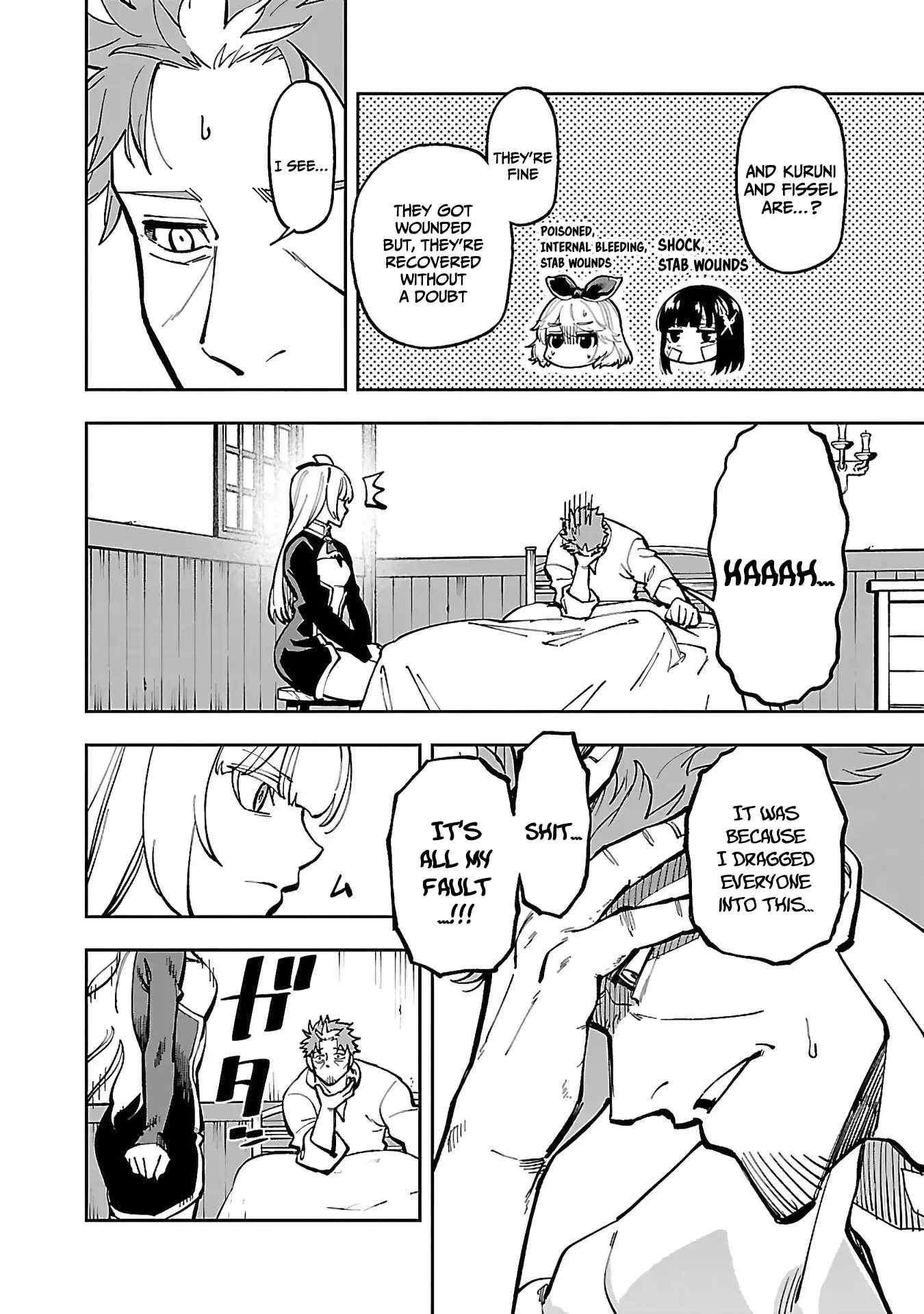 Backwater Old Man Becomes a Swordmaster Chapter 29 - Page 17