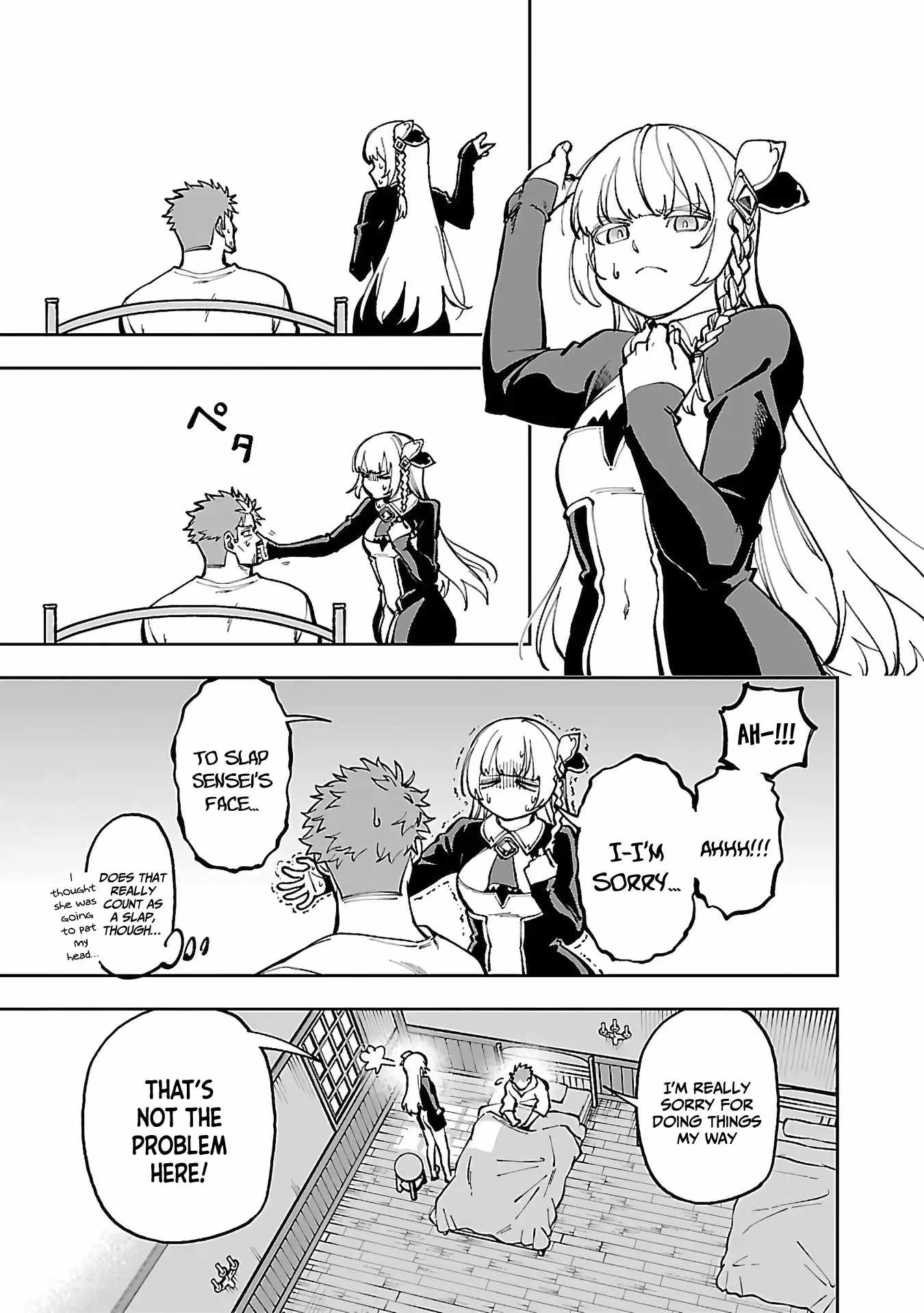 Backwater Old Man Becomes a Swordmaster Chapter 29 - Page 18