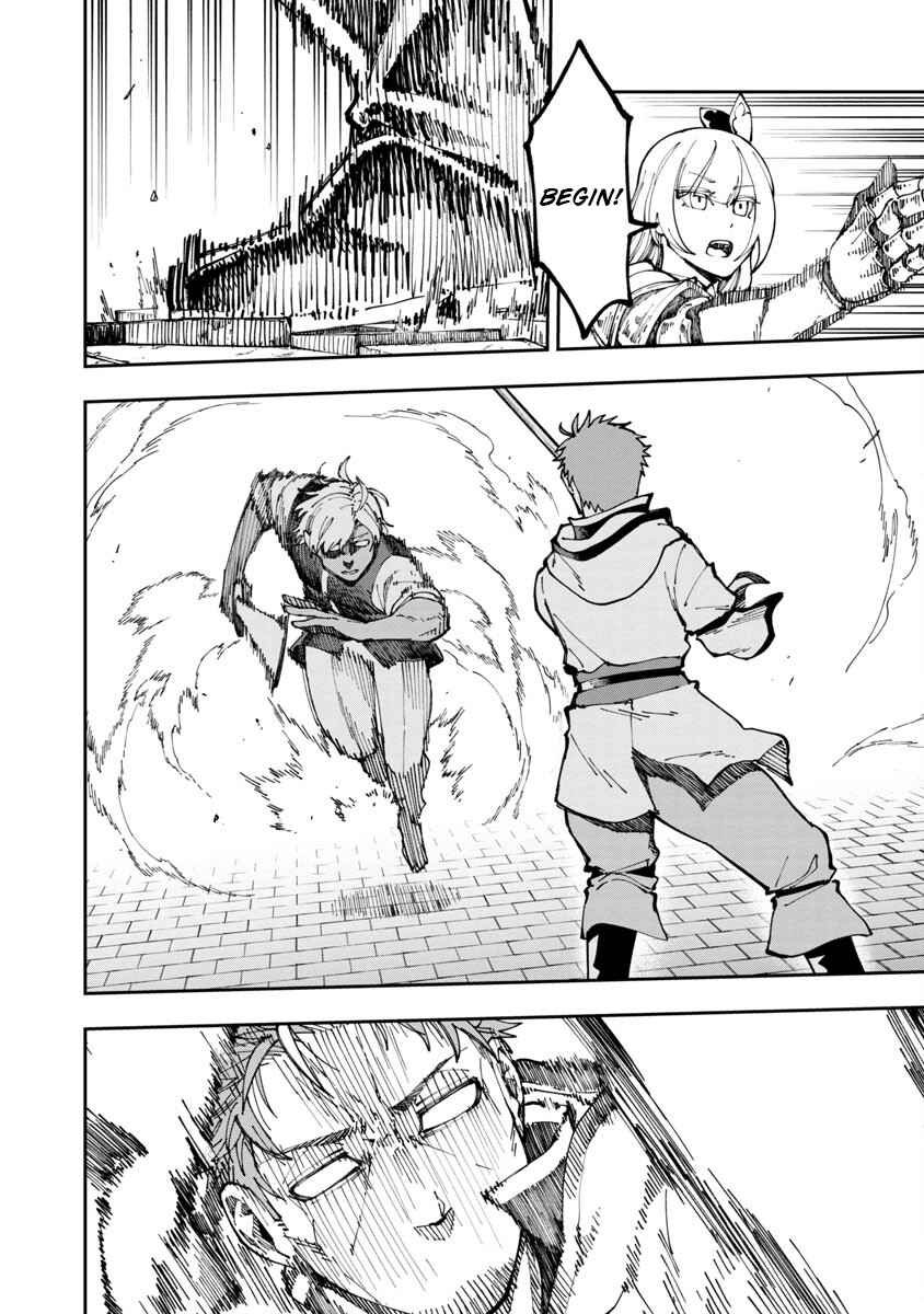 Backwater Old Man Becomes a Swordmaster Chapter 3 - Page 14