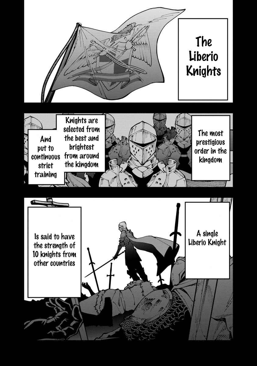 Backwater Old Man Becomes a Swordmaster Chapter 3 - Page 5