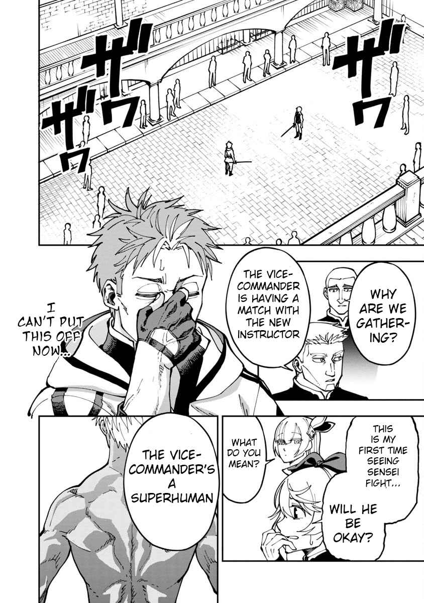 Backwater Old Man Becomes a Swordmaster Chapter 3 - Page 8