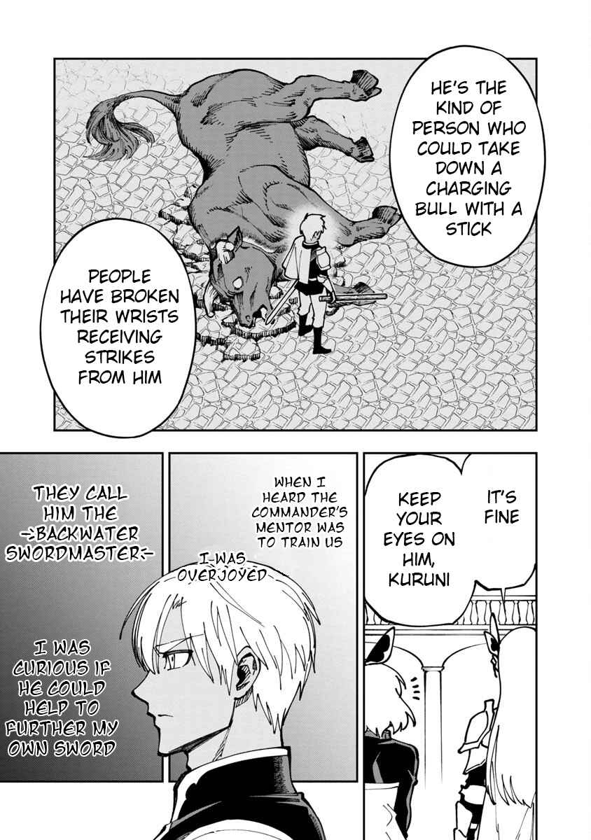 Backwater Old Man Becomes a Swordmaster Chapter 3 - Page 9