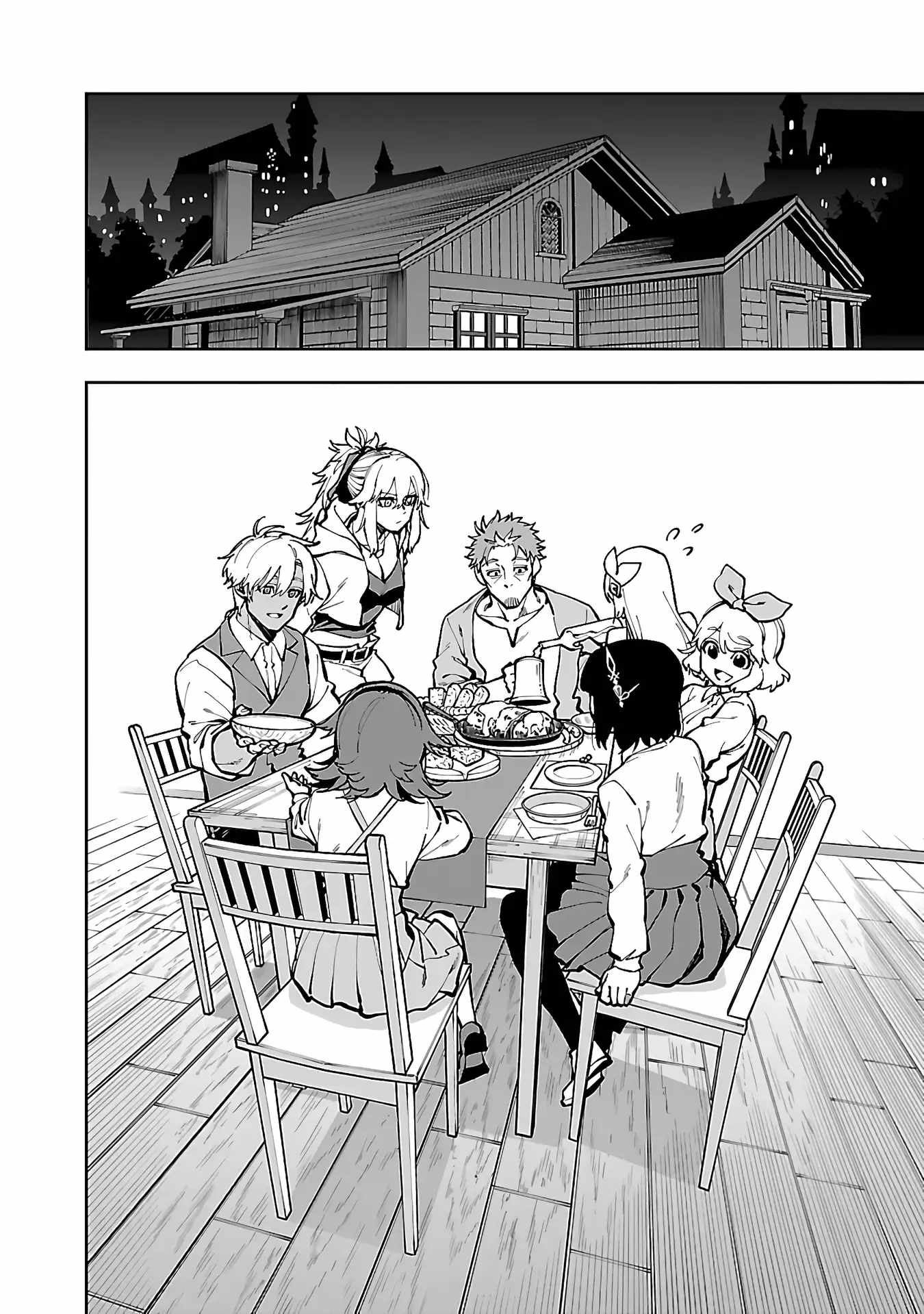 Backwater Old Man Becomes a Swordmaster Chapter 30 - Page 19