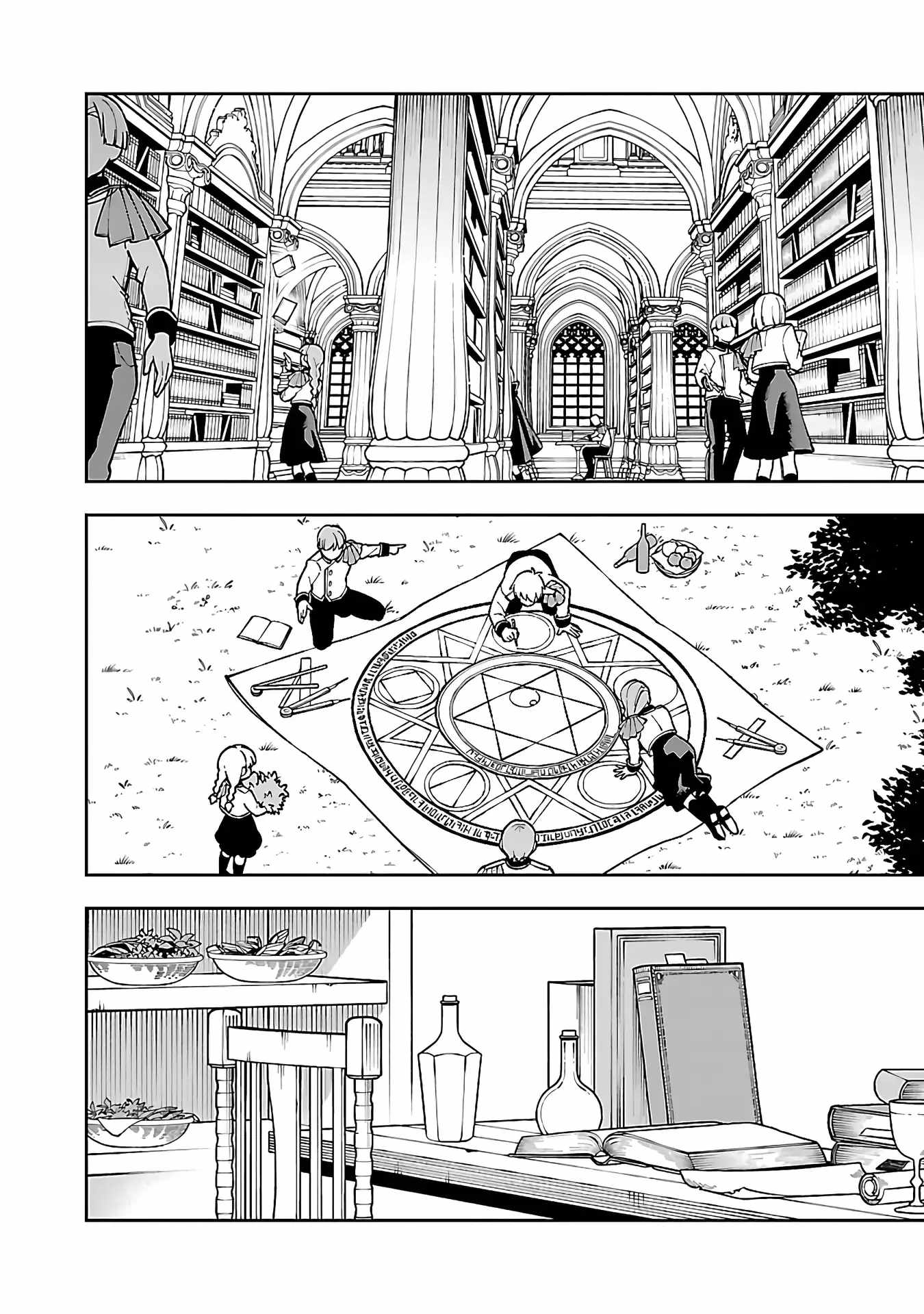 Backwater Old Man Becomes a Swordmaster Chapter 30 - Page 25