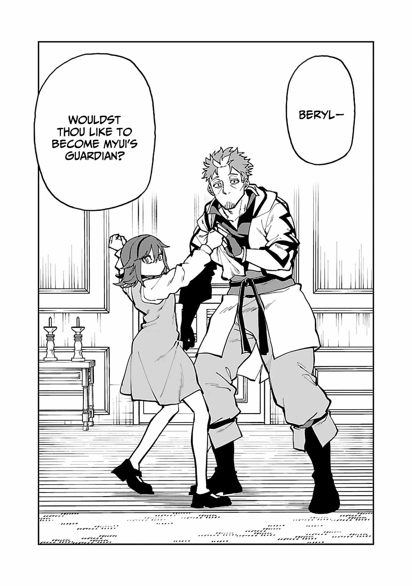 Backwater Old Man Becomes a Swordmaster Chapter 30 - Page 6