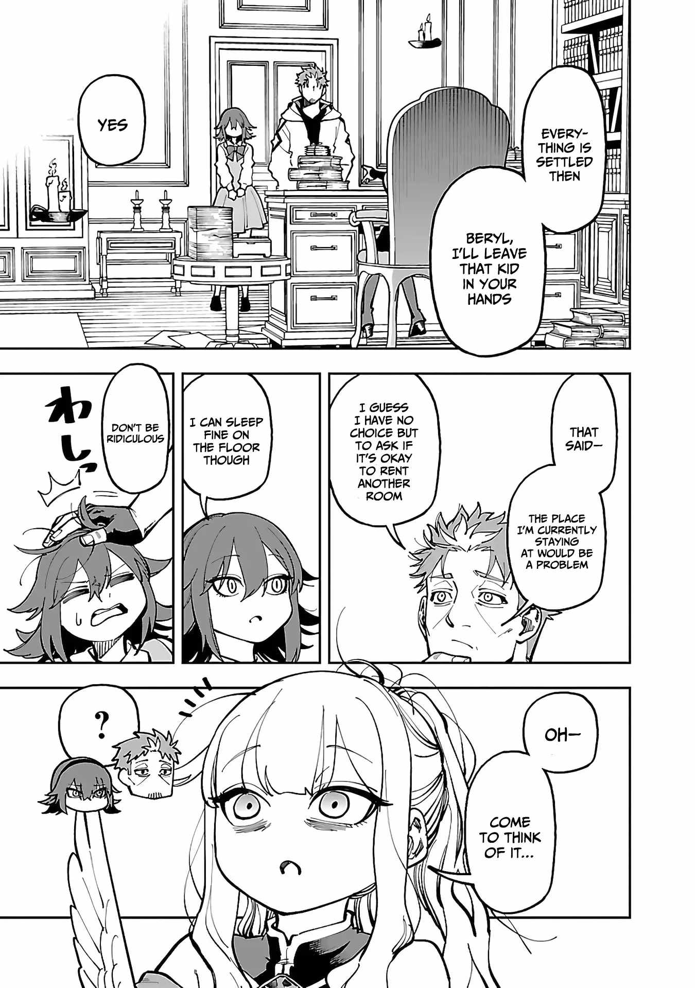 Backwater Old Man Becomes a Swordmaster Chapter 30 - Page 10