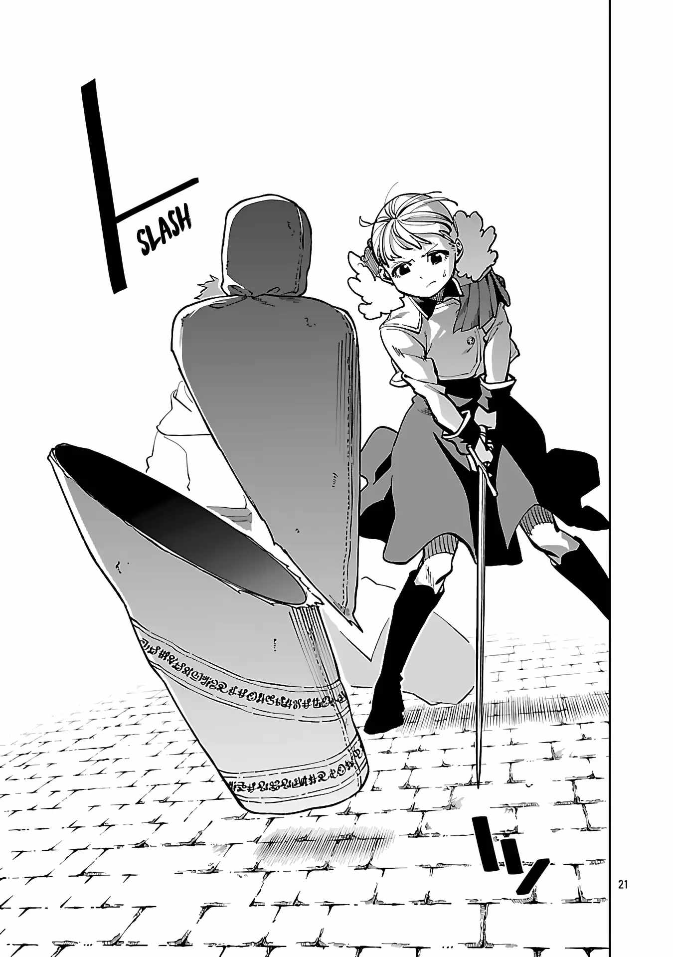 Backwater Old Man Becomes a Swordmaster Chapter 31 - Page 24